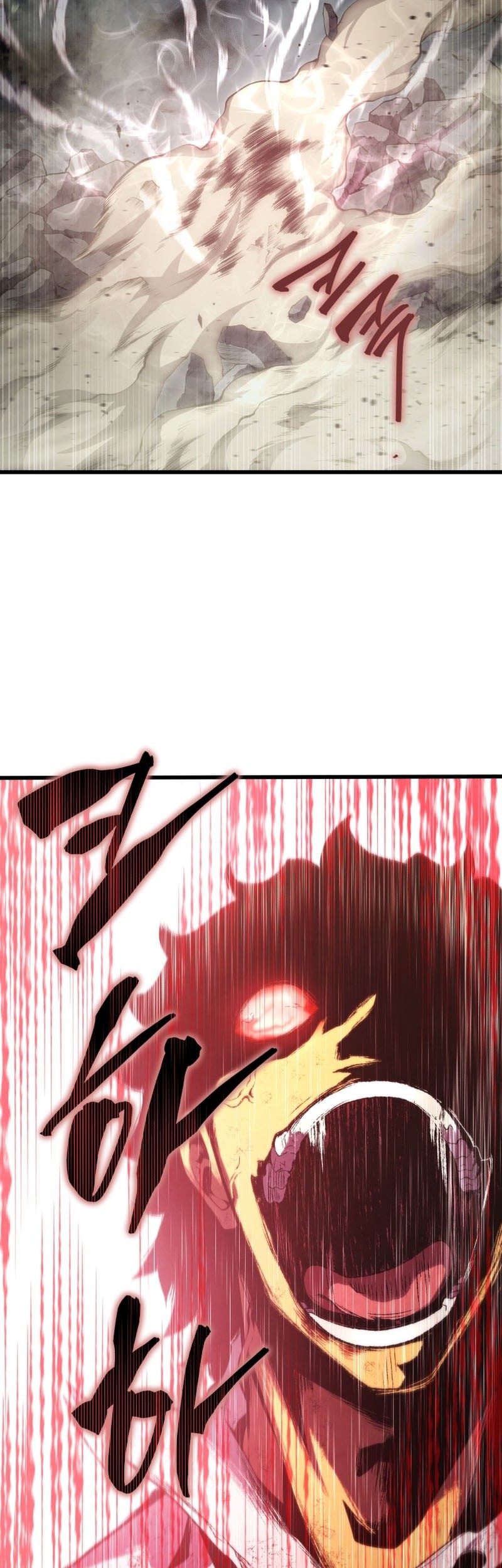 Swordmaster’s Youngest Son Chapter 158 - halaman 42