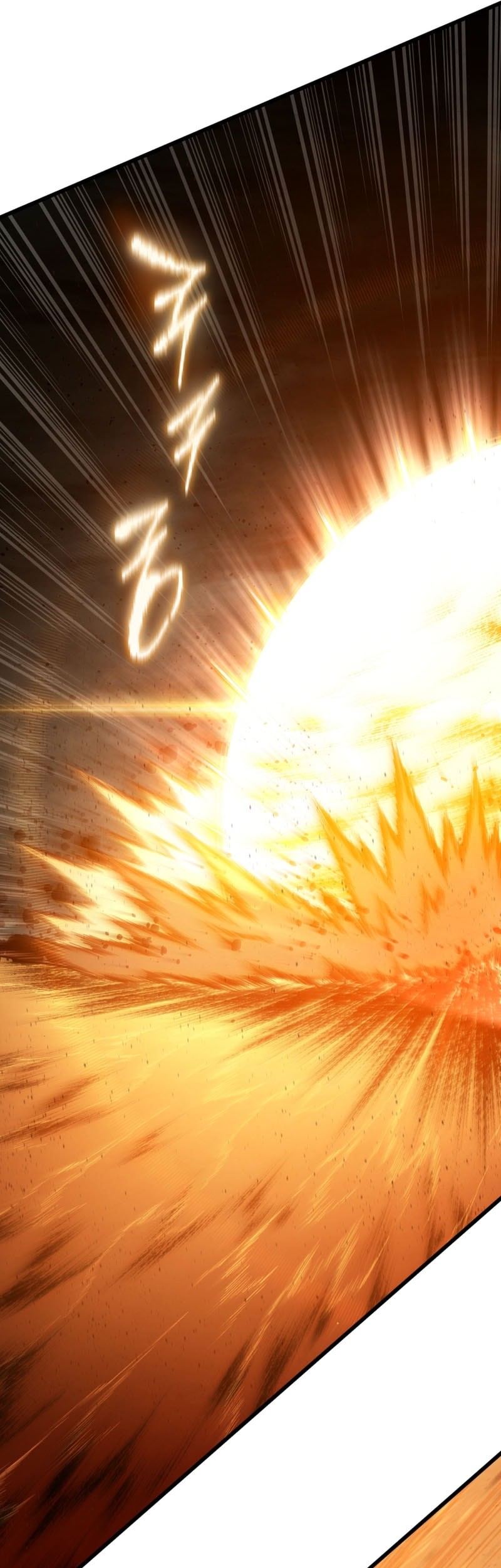 Swordmaster’s Youngest Son Chapter 158 - halaman 62