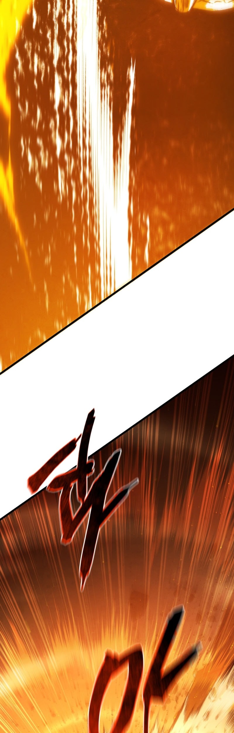 Swordmaster’s Youngest Son Chapter 158 - halaman 66
