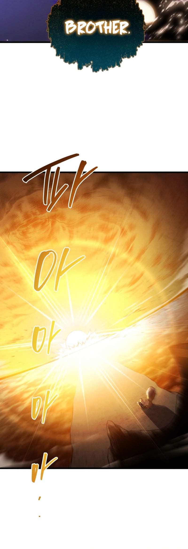 Swordmaster’s Youngest Son Chapter 158 - halaman 72