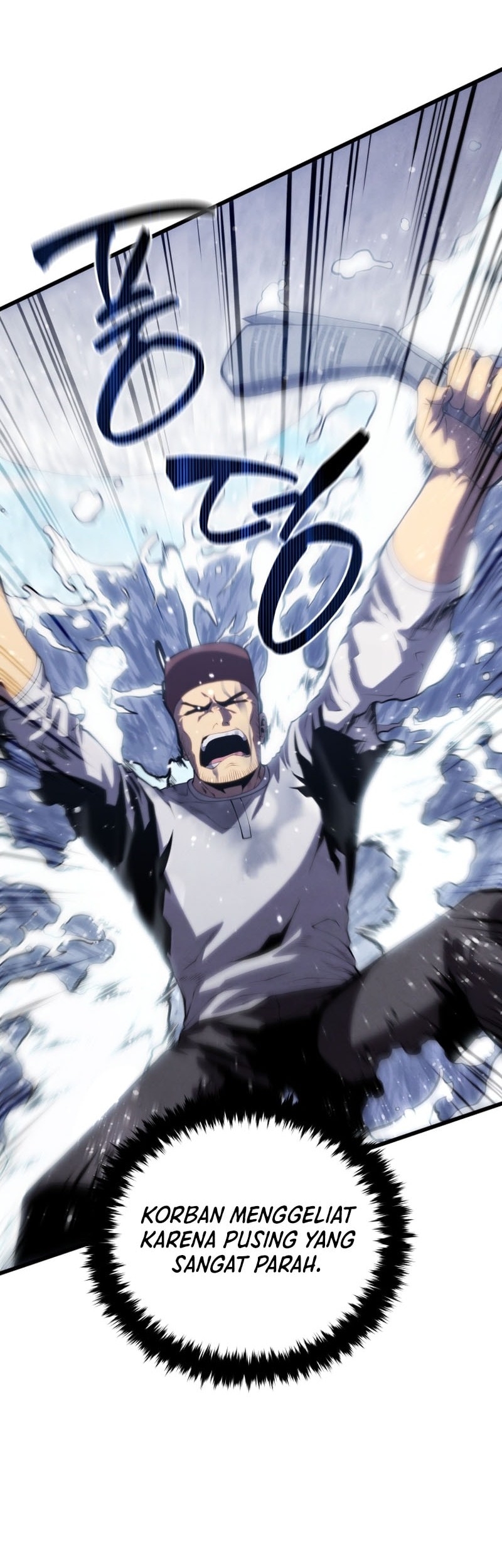 Swordmaster’s Youngest Son Chapter 160 - halaman 57
