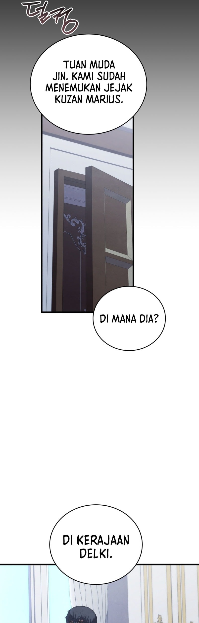 Swordmaster’s Youngest Son Chapter 160 - halaman 6