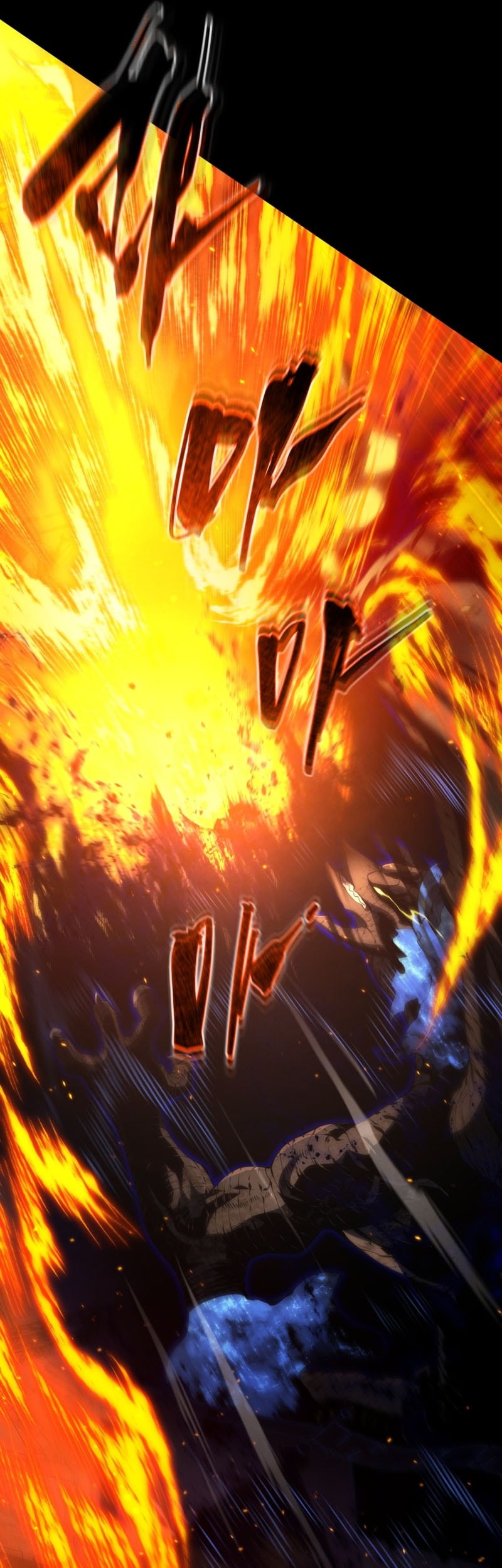 Swordmaster’s Youngest Son Chapter 161 - halaman 70