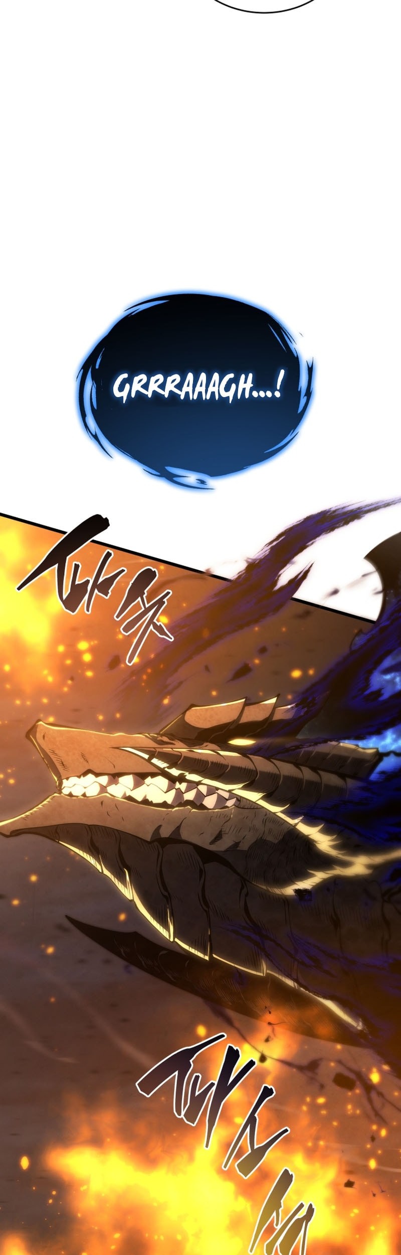 Swordmaster’s Youngest Son Chapter 161 - halaman 72