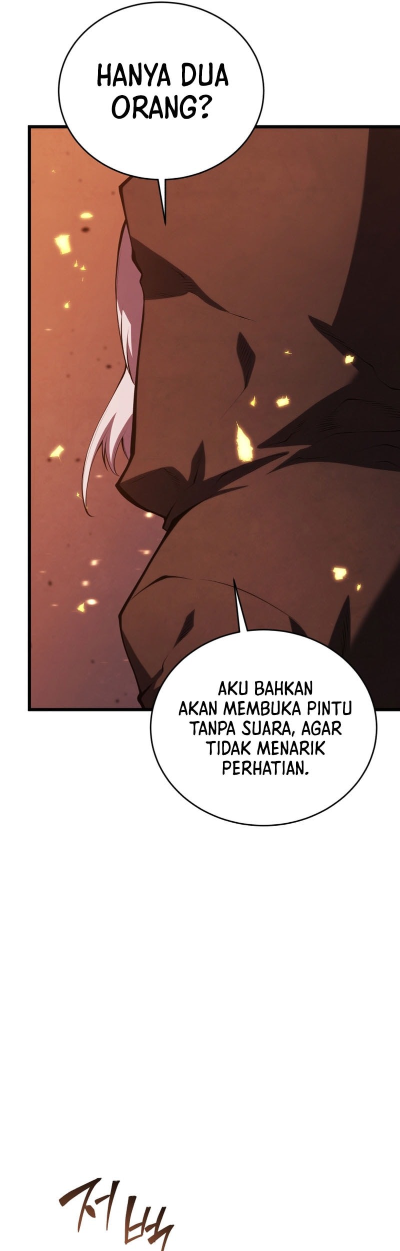 Swordmaster’s Youngest Son Chapter 162 - halaman 18