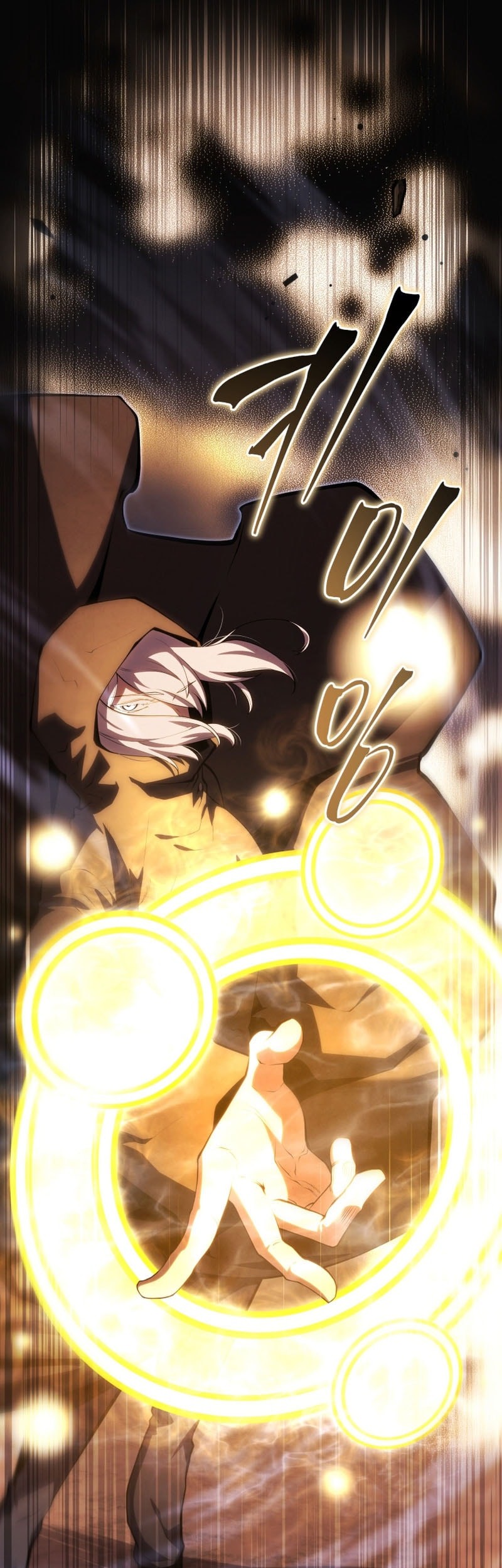 Swordmaster’s Youngest Son Chapter 162 - halaman 25