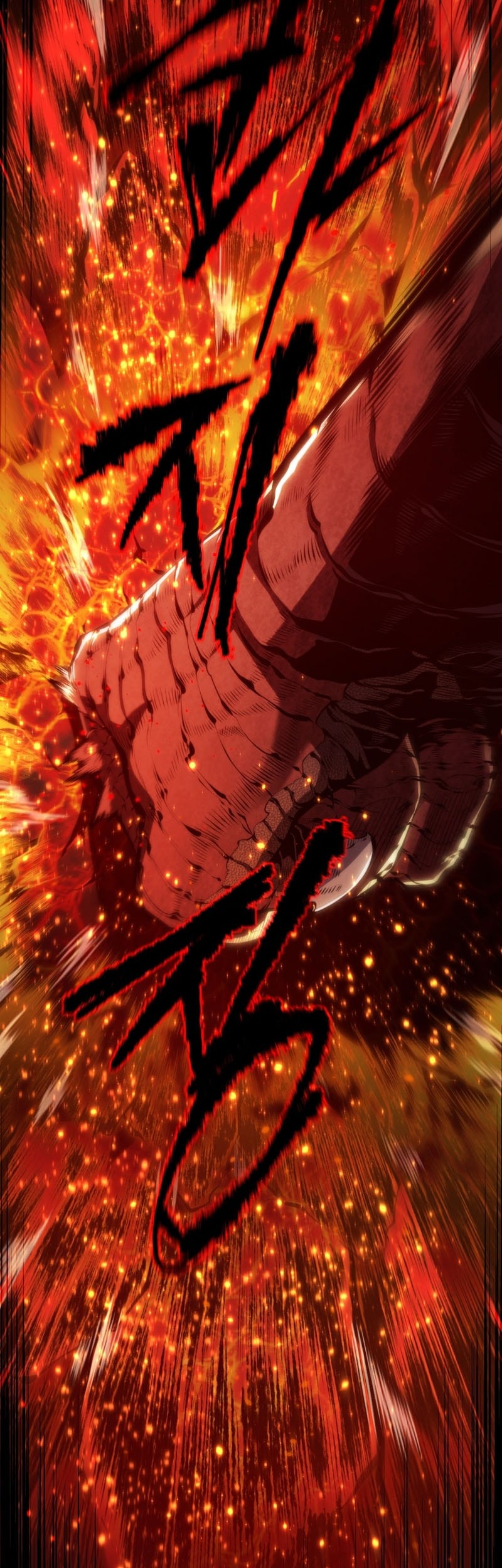 Swordmaster’s Youngest Son Chapter 163 - halaman 43