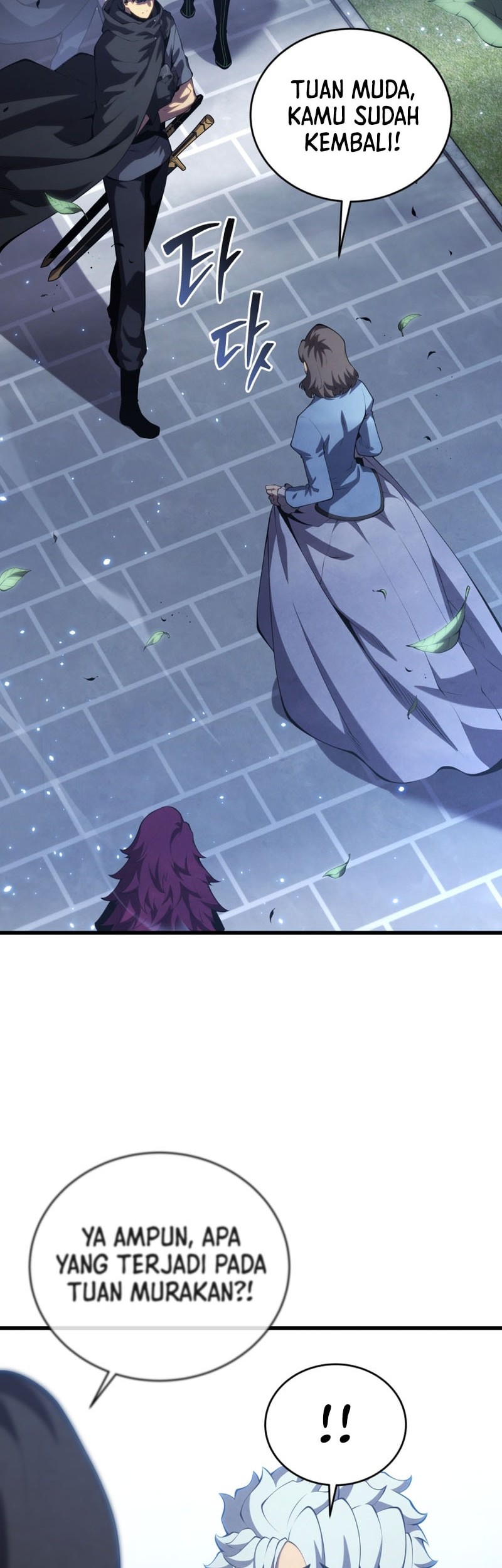 Swordmaster’s Youngest Son Chapter 164 - halaman 3