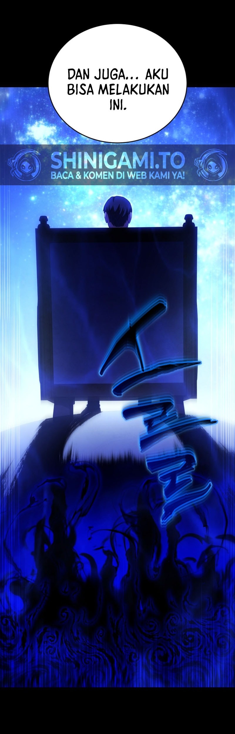 Swordmaster’s Youngest Son Chapter 164 - halaman 32