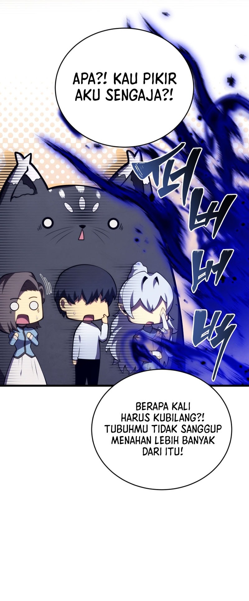 Swordmaster’s Youngest Son Chapter 165 - halaman 36