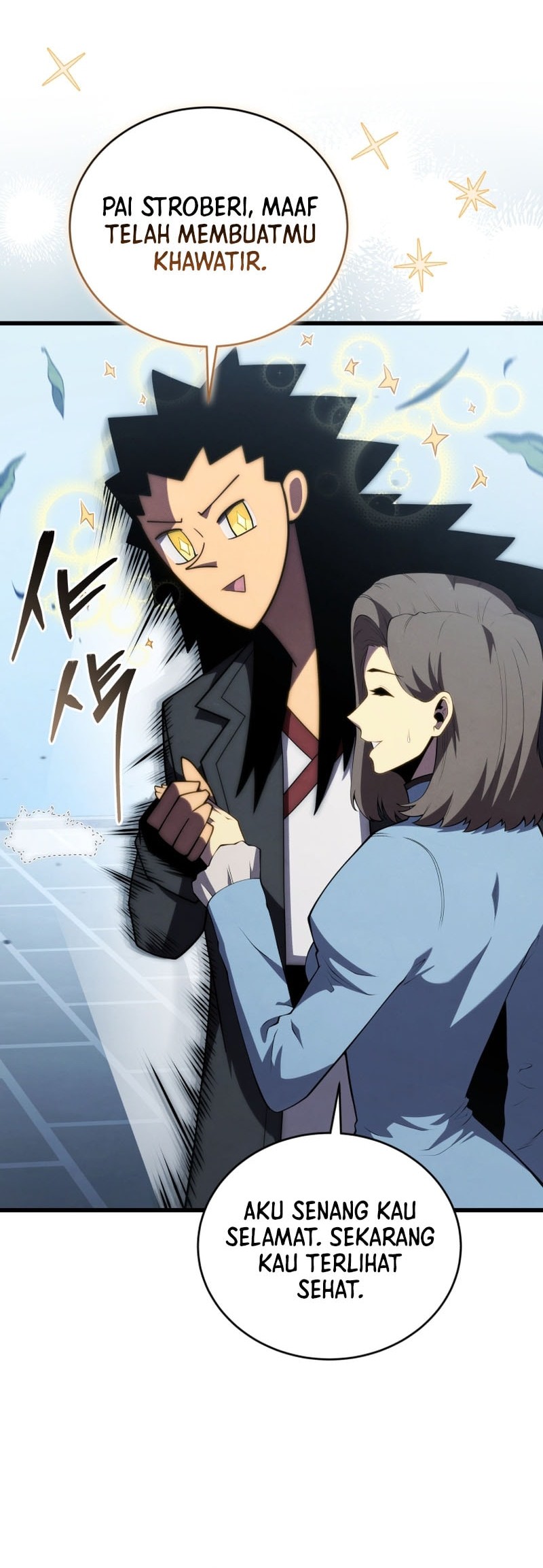 Swordmaster’s Youngest Son Chapter 165 - halaman 60