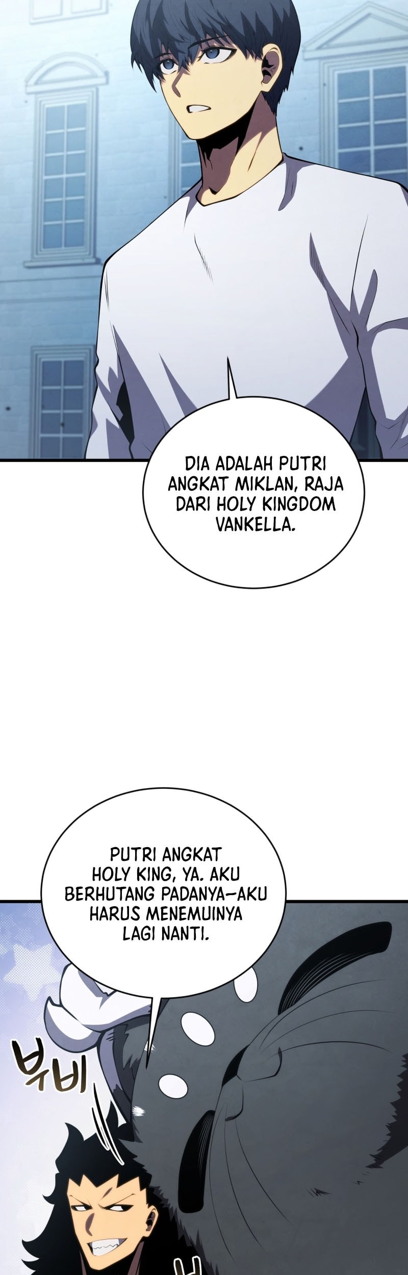 Swordmaster’s Youngest Son Chapter 165 - halaman 63