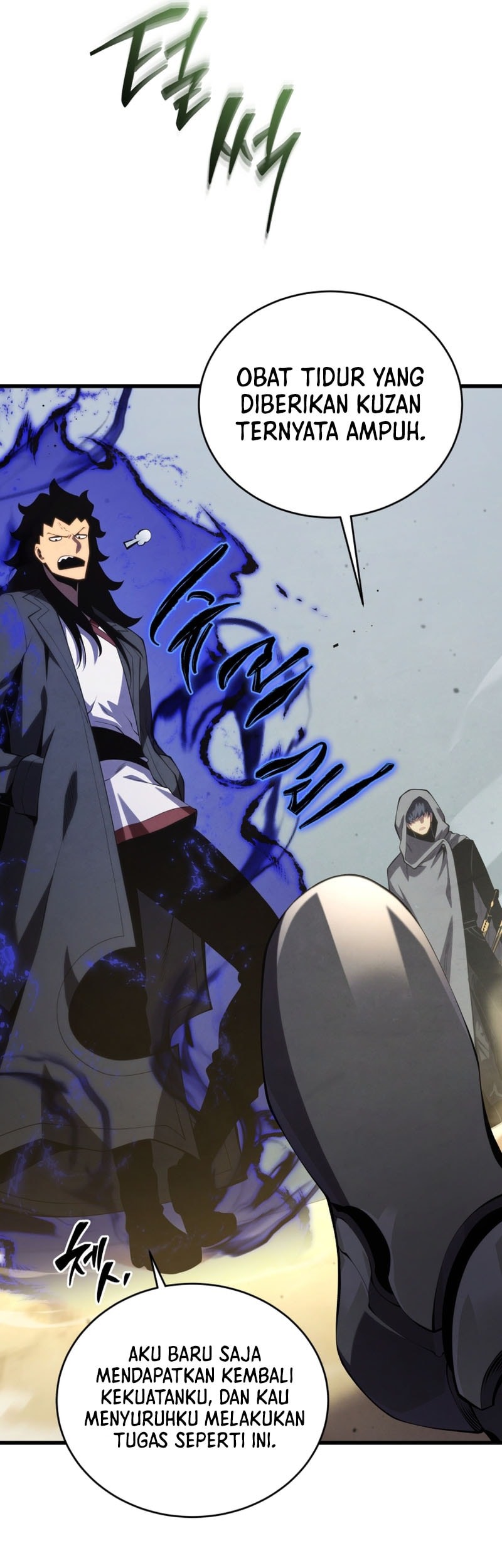 Swordmaster’s Youngest Son Chapter 166 - halaman 22