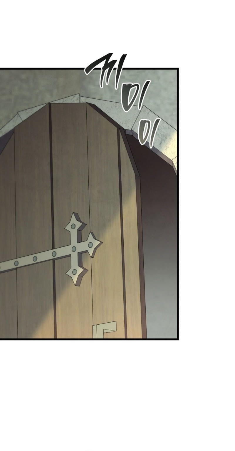 Swordmaster’s Youngest Son Chapter 166 - halaman 25
