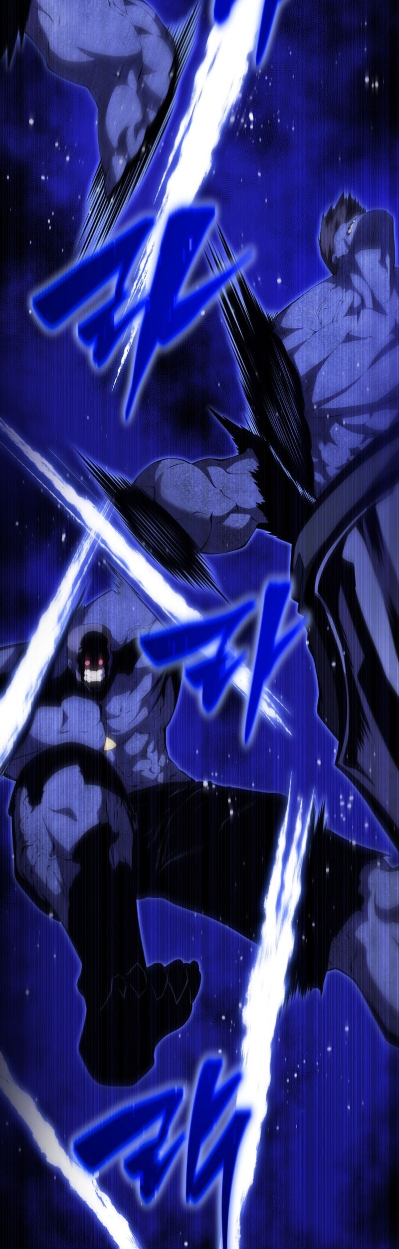 Swordmaster’s Youngest Son Chapter 166 - halaman 56