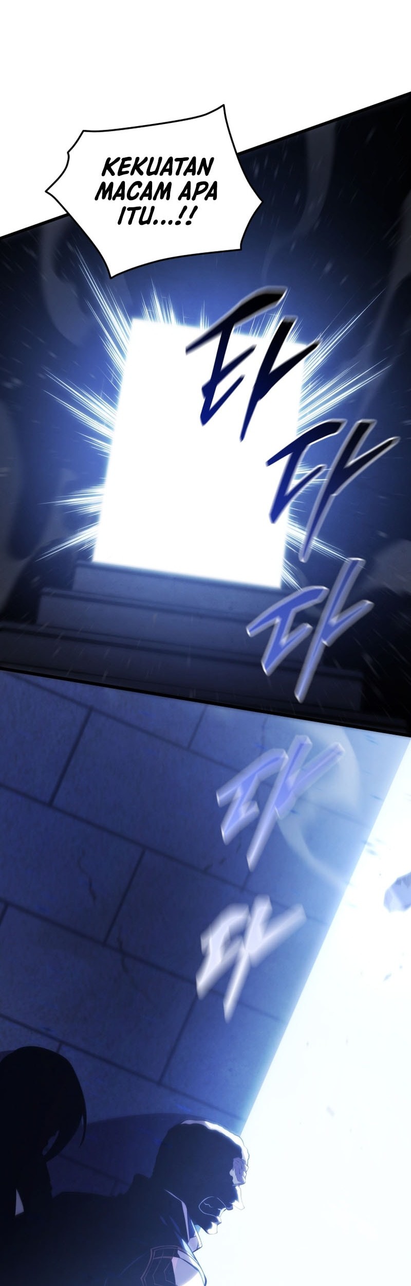 Swordmaster’s Youngest Son Chapter 169 - halaman 11