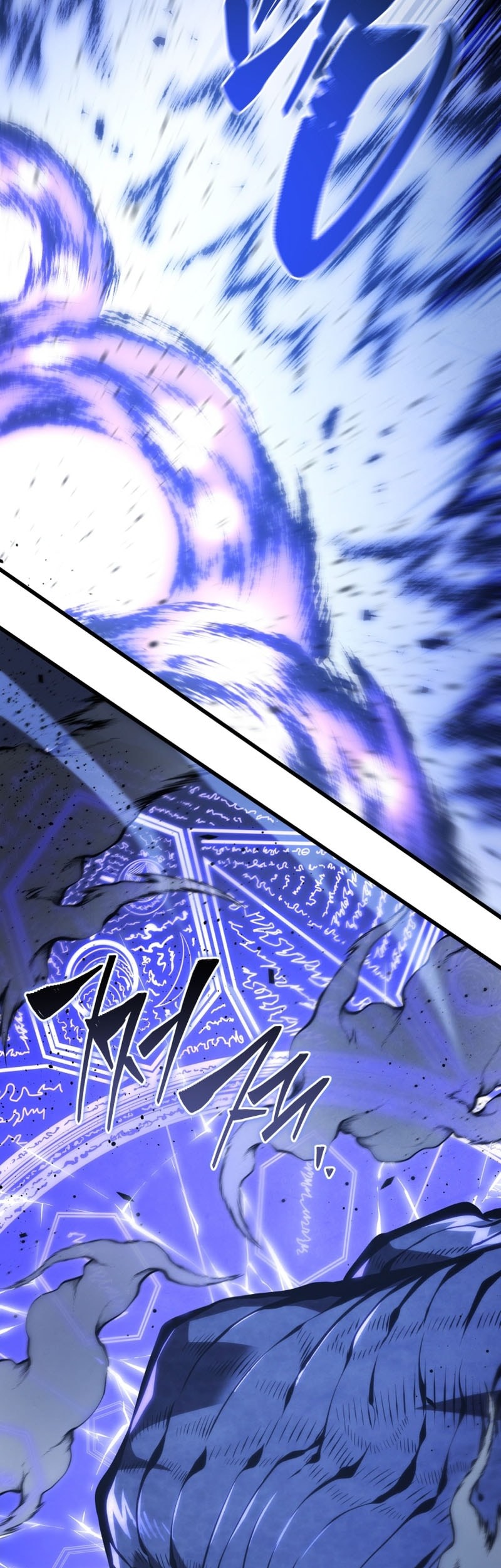 Swordmaster’s Youngest Son Chapter 169 - halaman 15