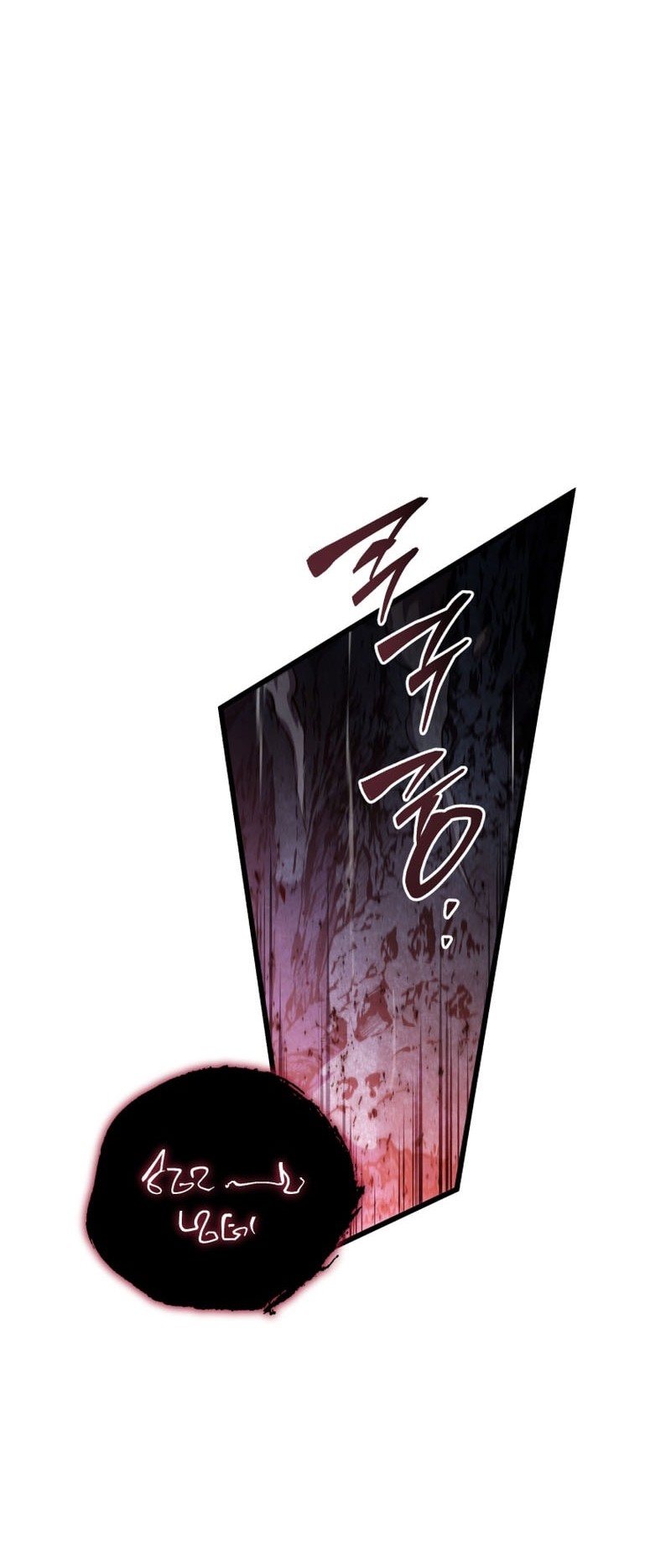 Swordmaster’s Youngest Son Chapter 169 - halaman 20