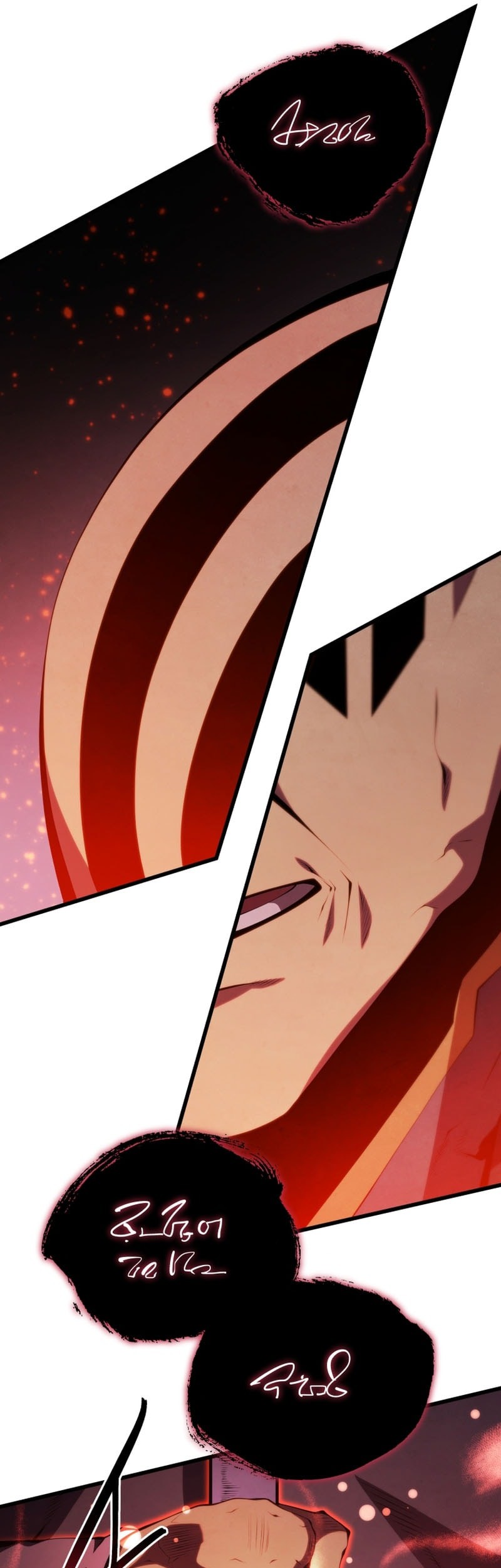Swordmaster’s Youngest Son Chapter 169 - halaman 21