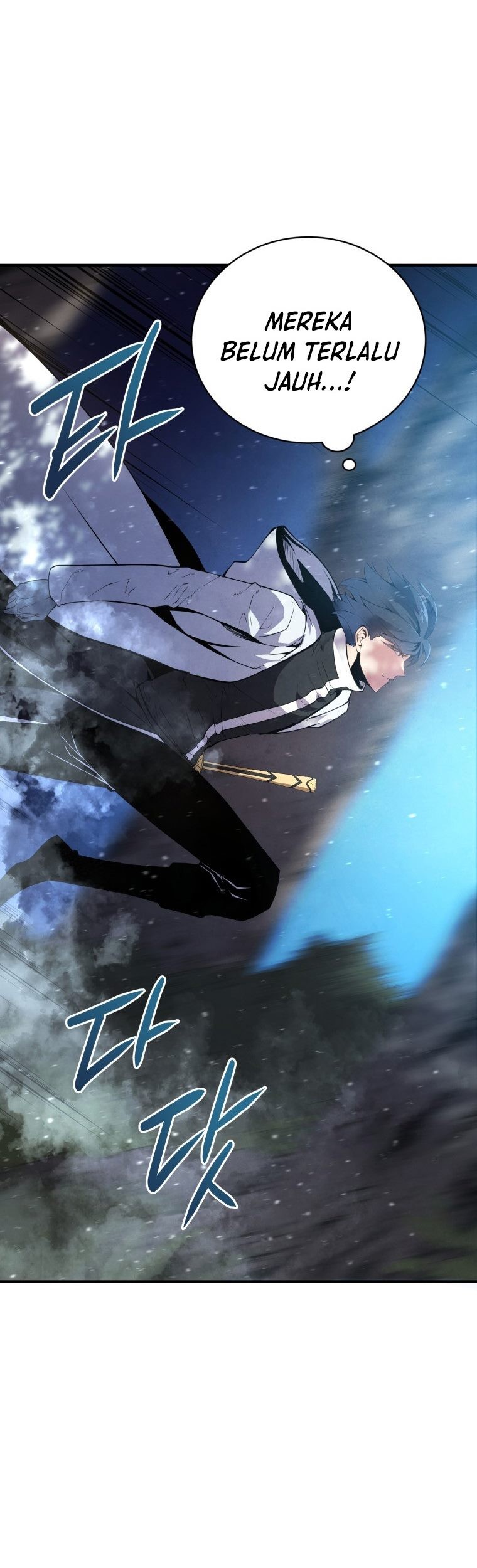 Swordmaster’s Youngest Son Chapter 17 - halaman 10