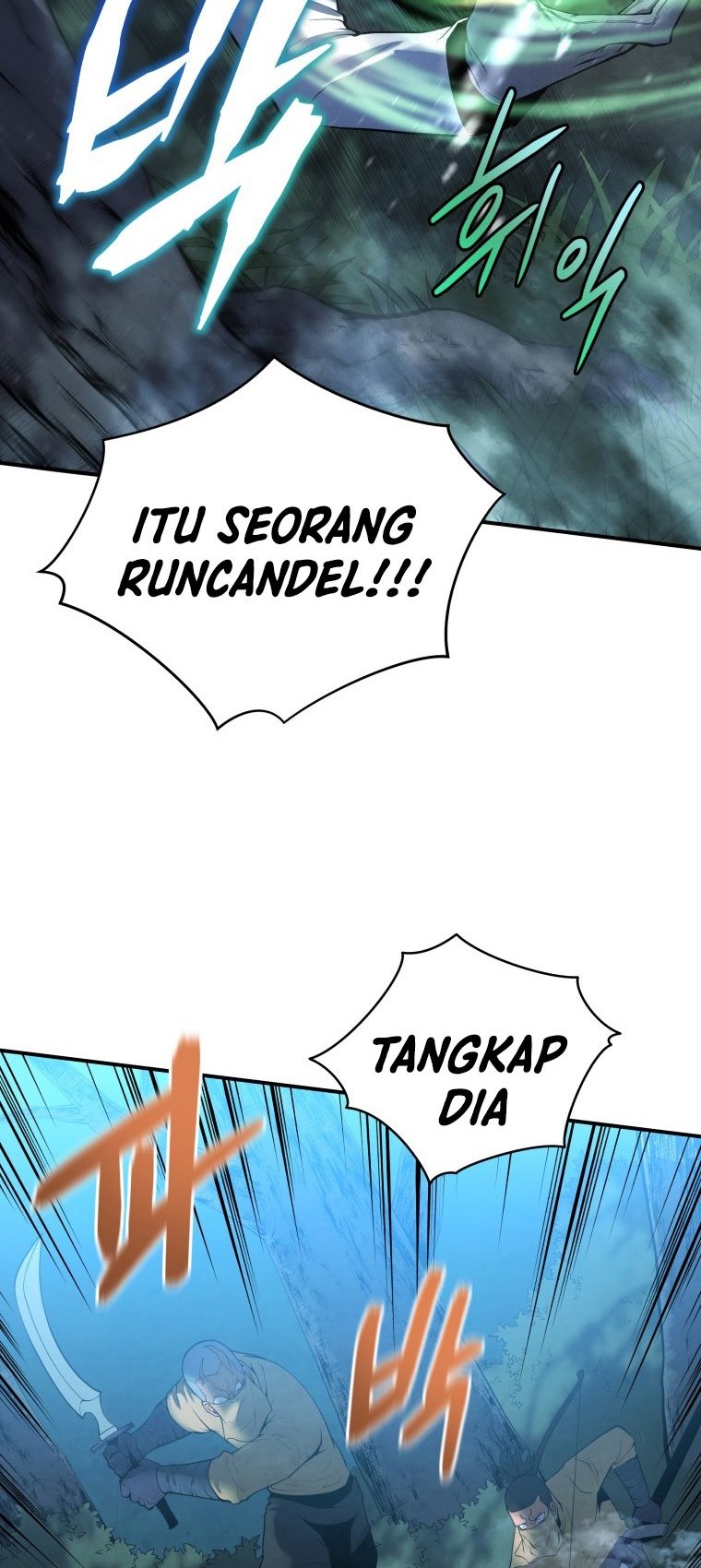 Swordmaster’s Youngest Son Chapter 17 - halaman 13