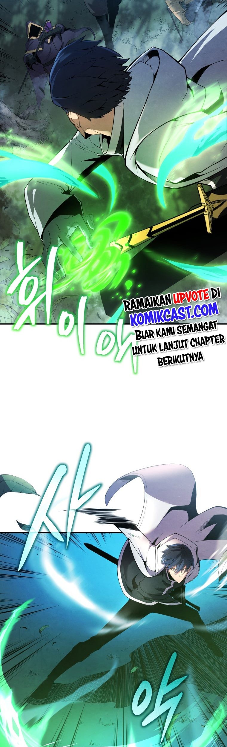 Swordmaster’s Youngest Son Chapter 17 - halaman 14