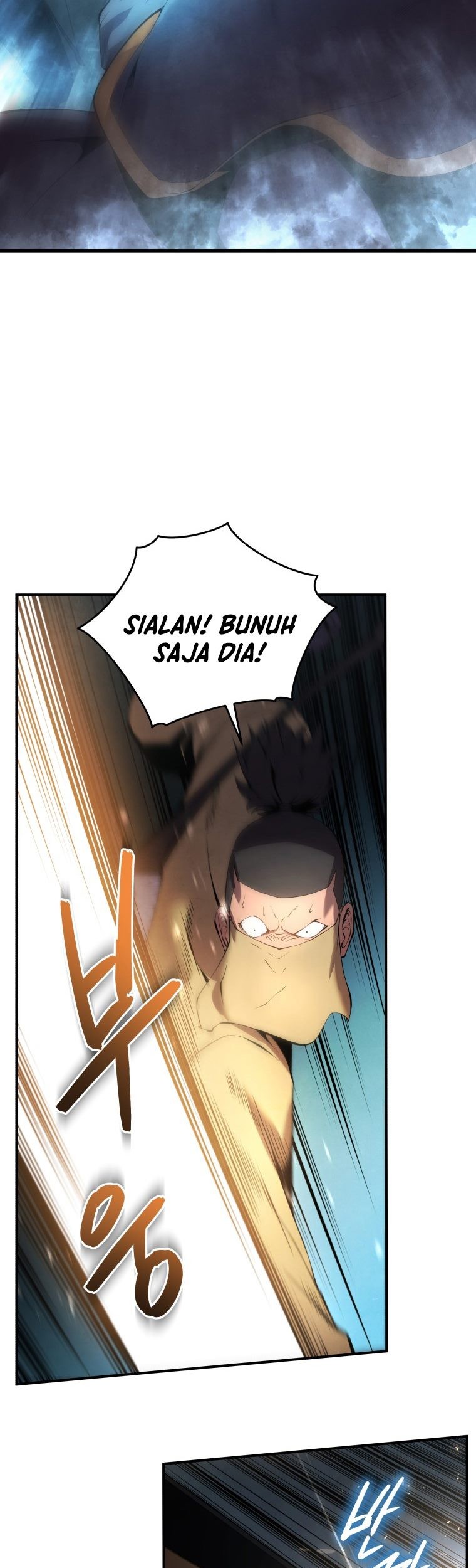 Swordmaster’s Youngest Son Chapter 17 - halaman 16