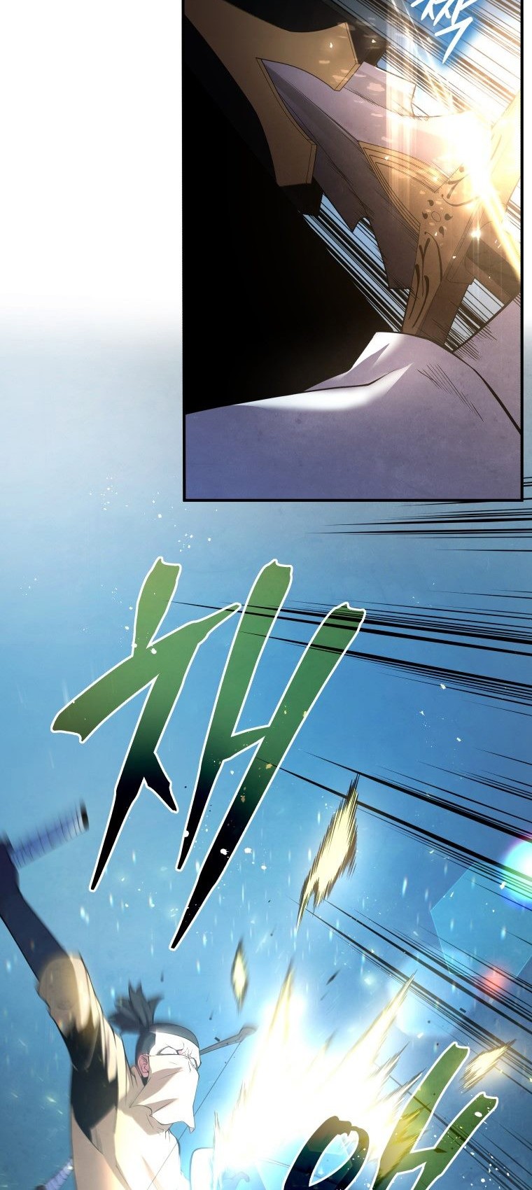 Swordmaster’s Youngest Son Chapter 17 - halaman 17