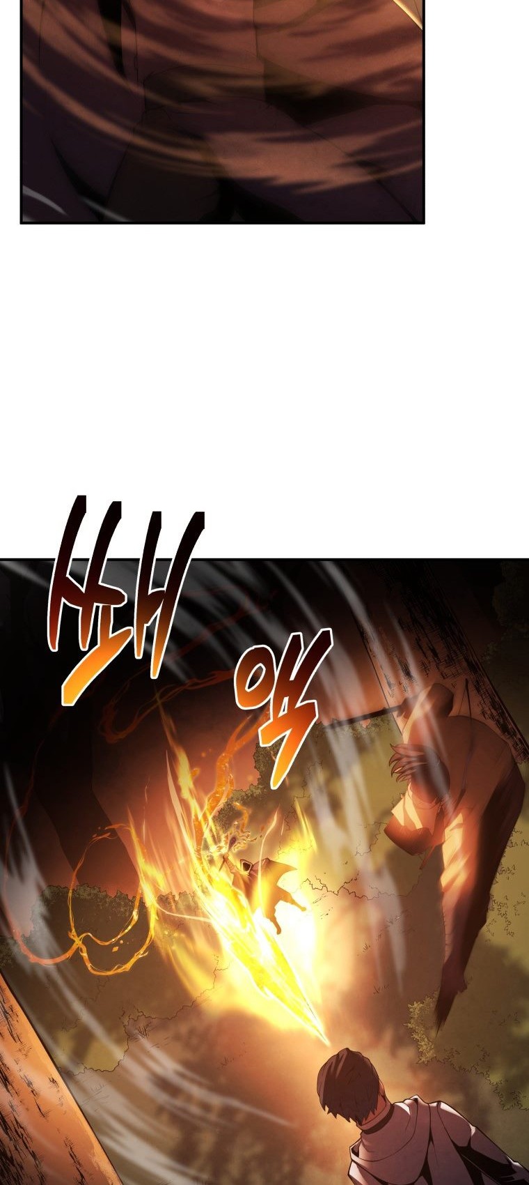 Swordmaster’s Youngest Son Chapter 17 - halaman 19