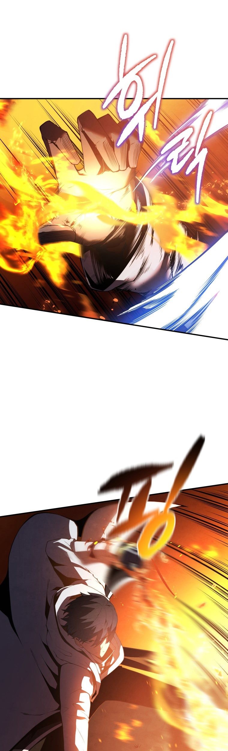 Swordmaster’s Youngest Son Chapter 17 - halaman 22
