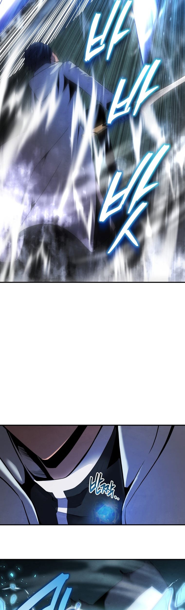 Swordmaster’s Youngest Son Chapter 17 - halaman 26