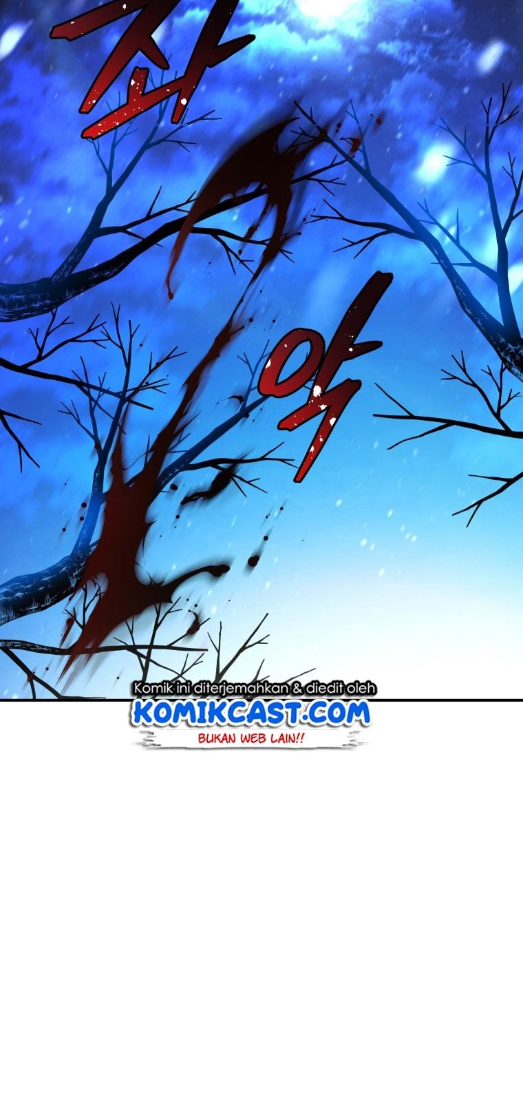 Swordmaster’s Youngest Son Chapter 17 - halaman 29