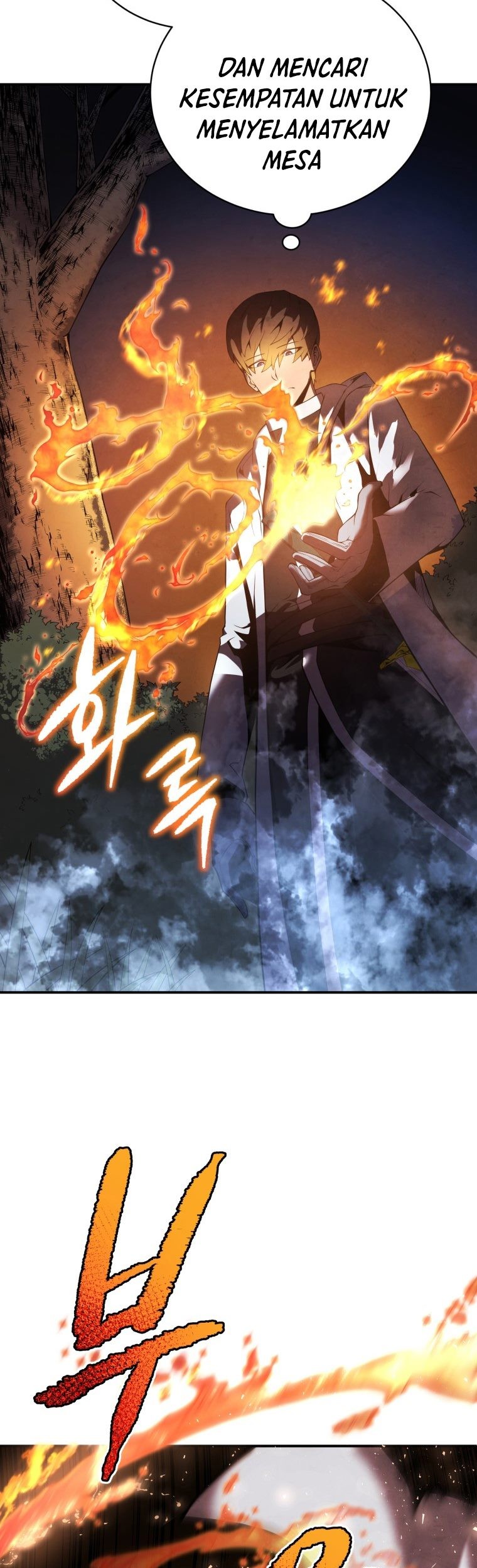 Swordmaster’s Youngest Son Chapter 17 - halaman 36