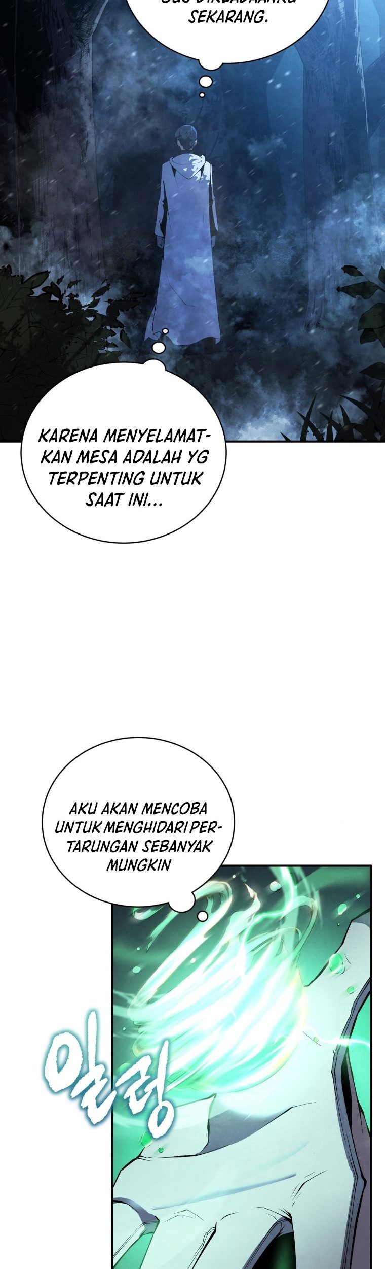 Swordmaster’s Youngest Son Chapter 17 - halaman 4