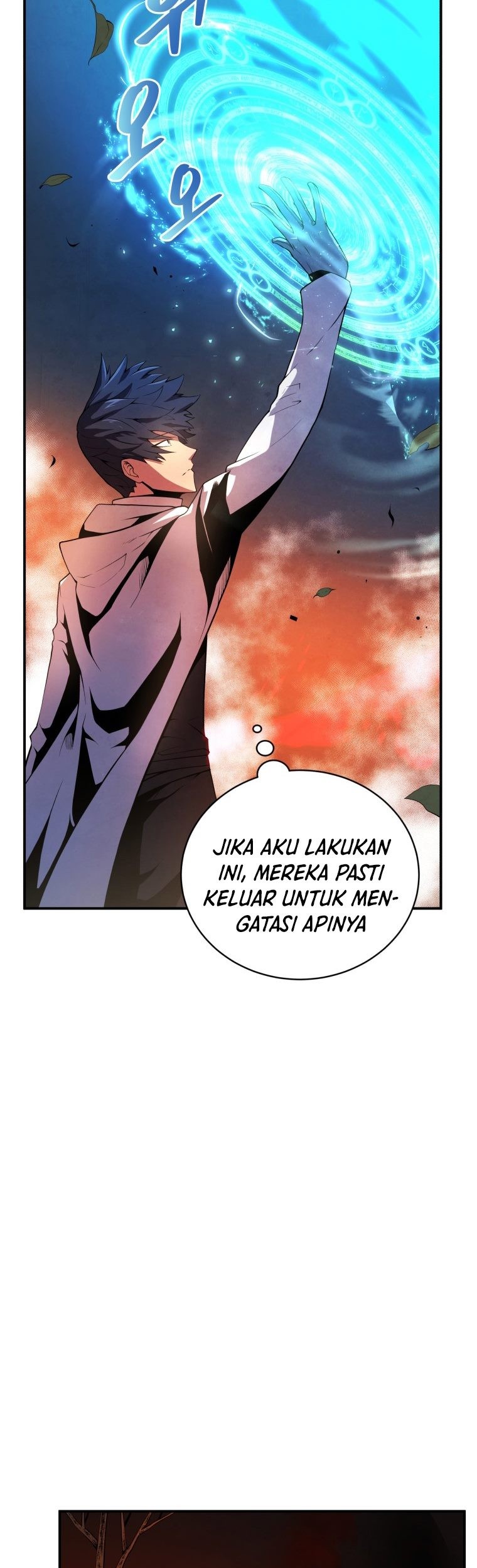 Swordmaster’s Youngest Son Chapter 17 - halaman 40