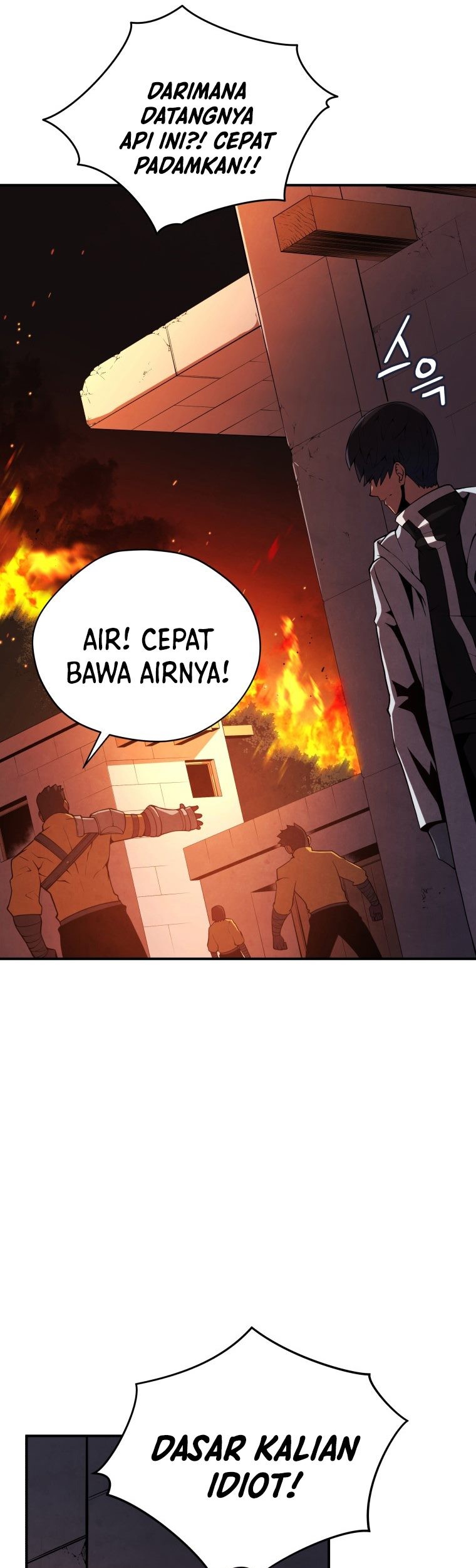 Swordmaster’s Youngest Son Chapter 17 - halaman 42