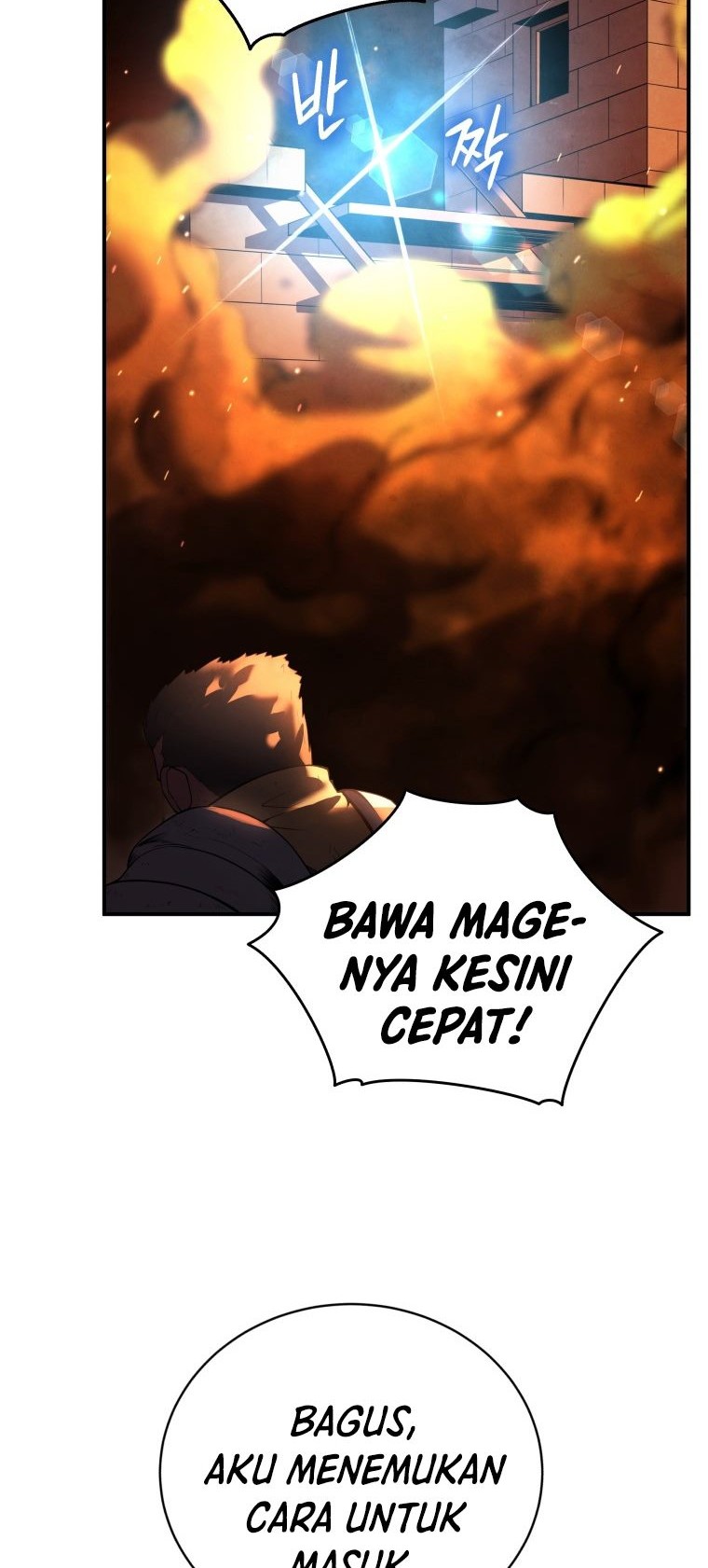 Swordmaster’s Youngest Son Chapter 17 - halaman 47