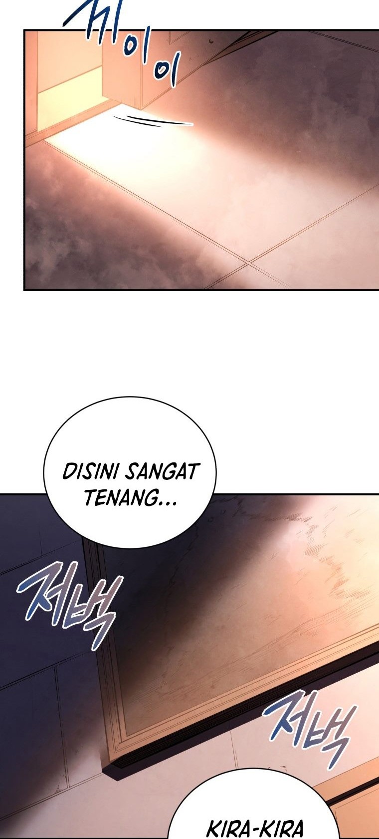 Swordmaster’s Youngest Son Chapter 17 - halaman 49