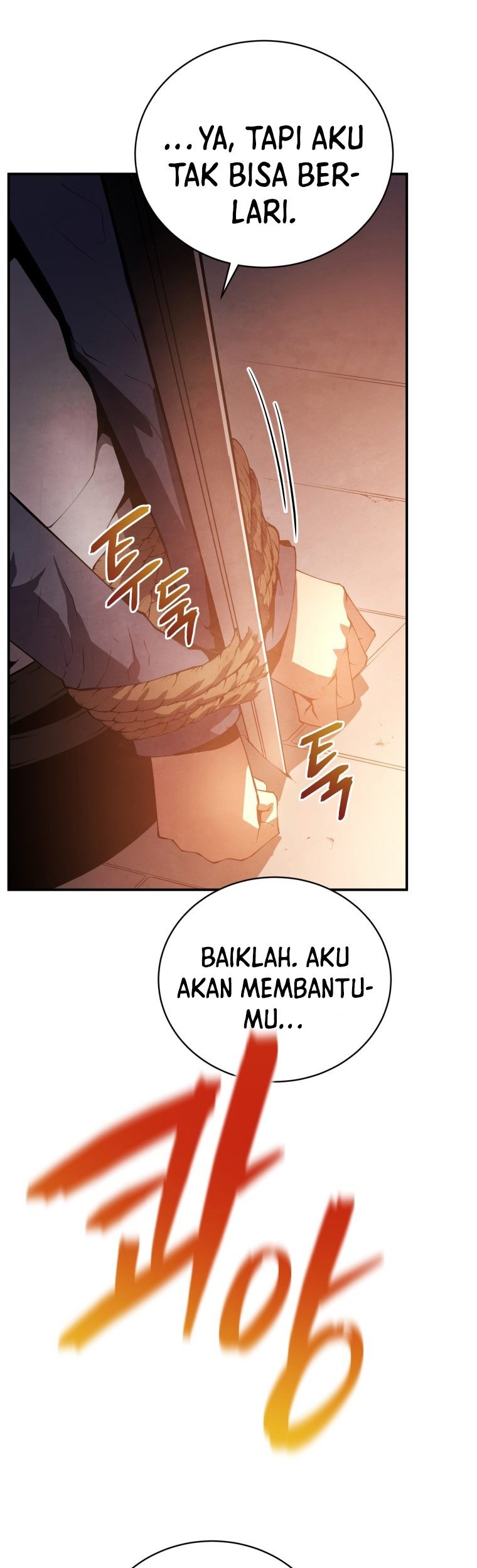 Swordmaster’s Youngest Son Chapter 17 - halaman 54