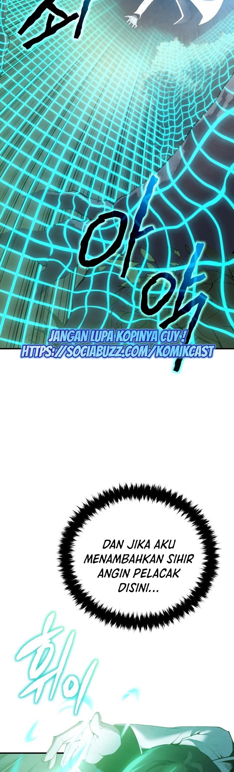 Swordmaster’s Youngest Son Chapter 17 - halaman 6