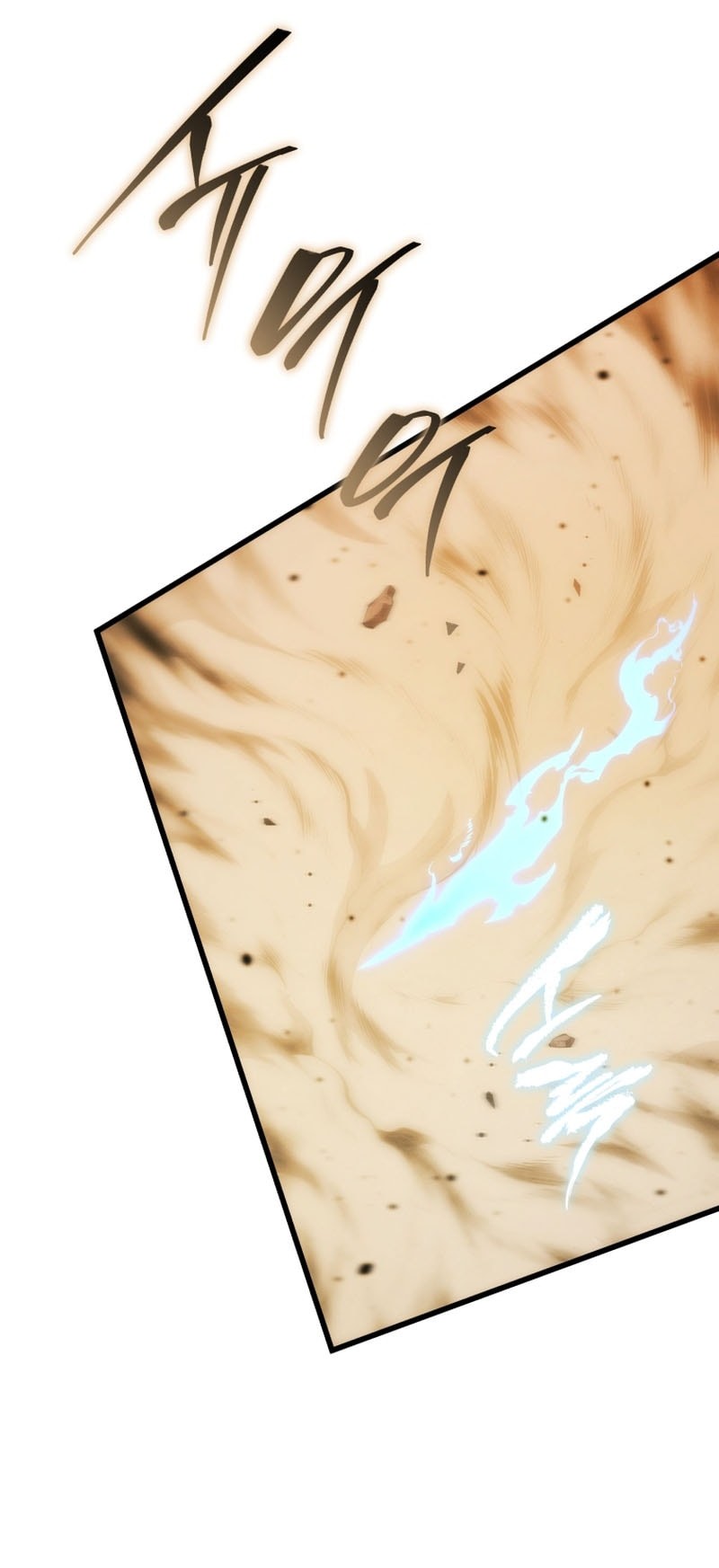 Swordmaster’s Youngest Son Chapter 170 - halaman 23