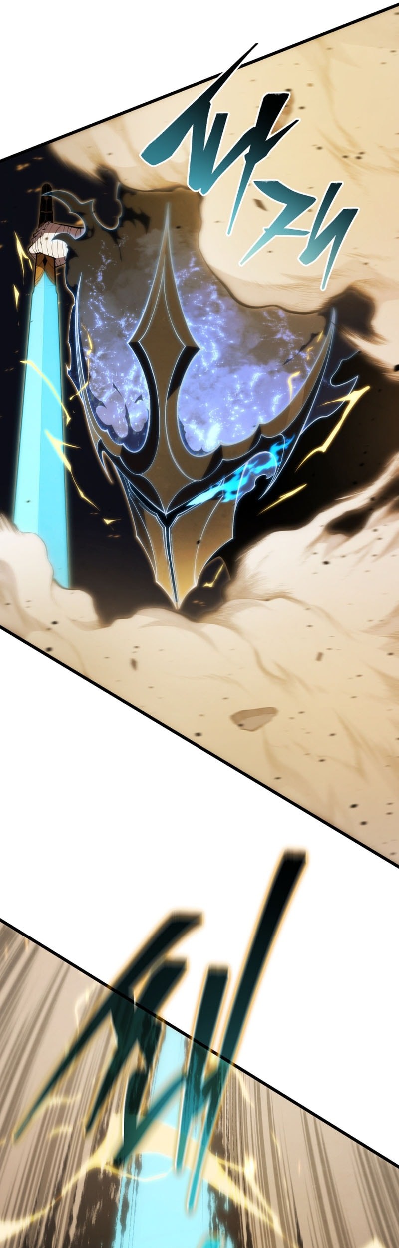 Swordmaster’s Youngest Son Chapter 170 - halaman 24