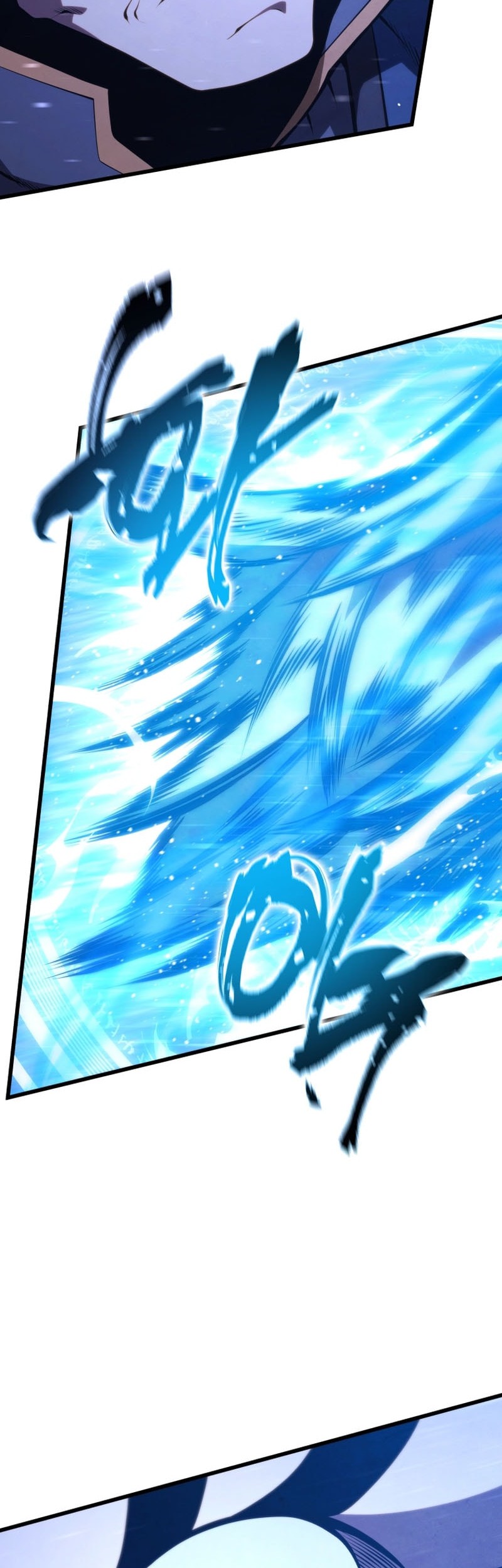 Swordmaster’s Youngest Son Chapter 170 - halaman 72