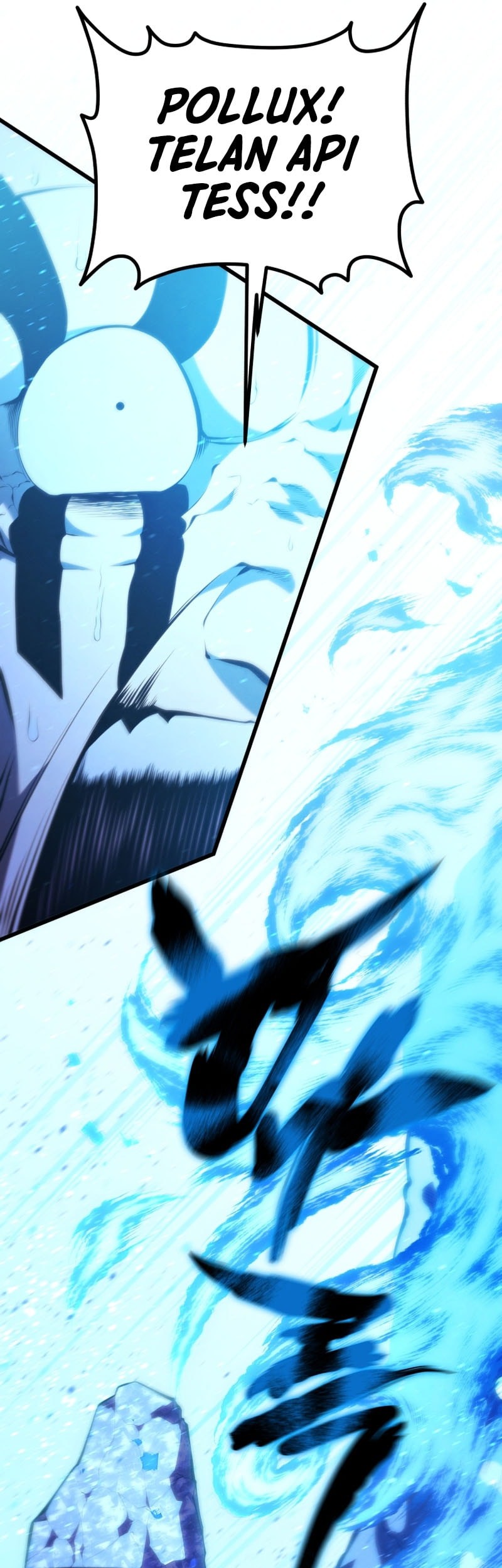 Swordmaster’s Youngest Son Chapter 171 - halaman 13