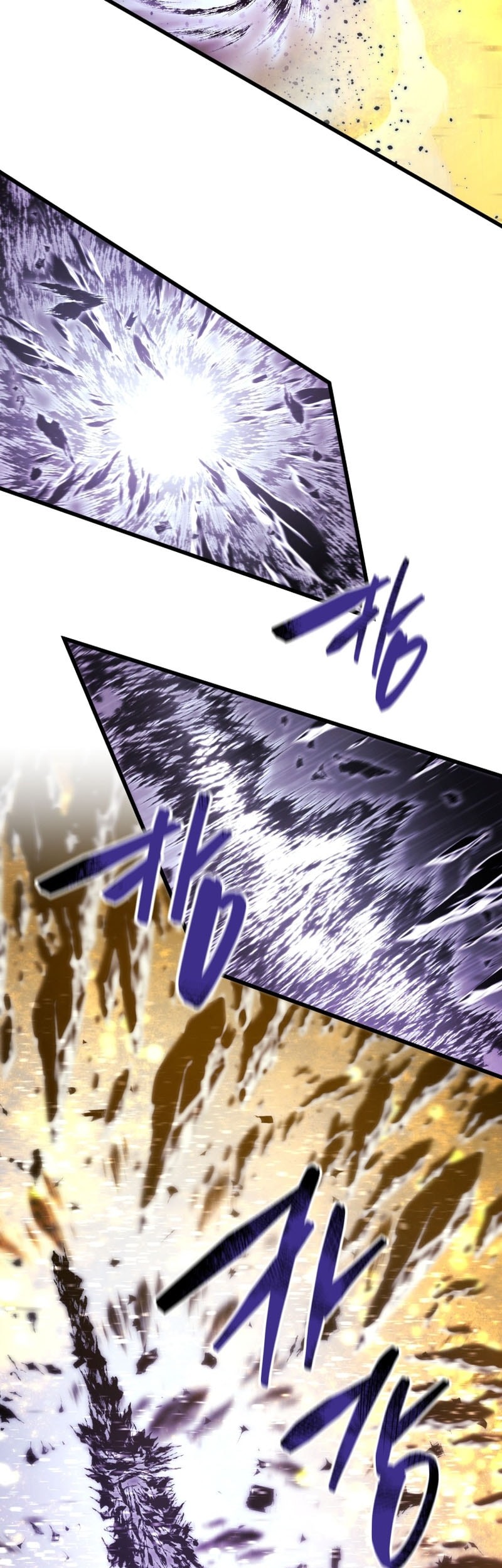 Swordmaster’s Youngest Son Chapter 172 - halaman 21