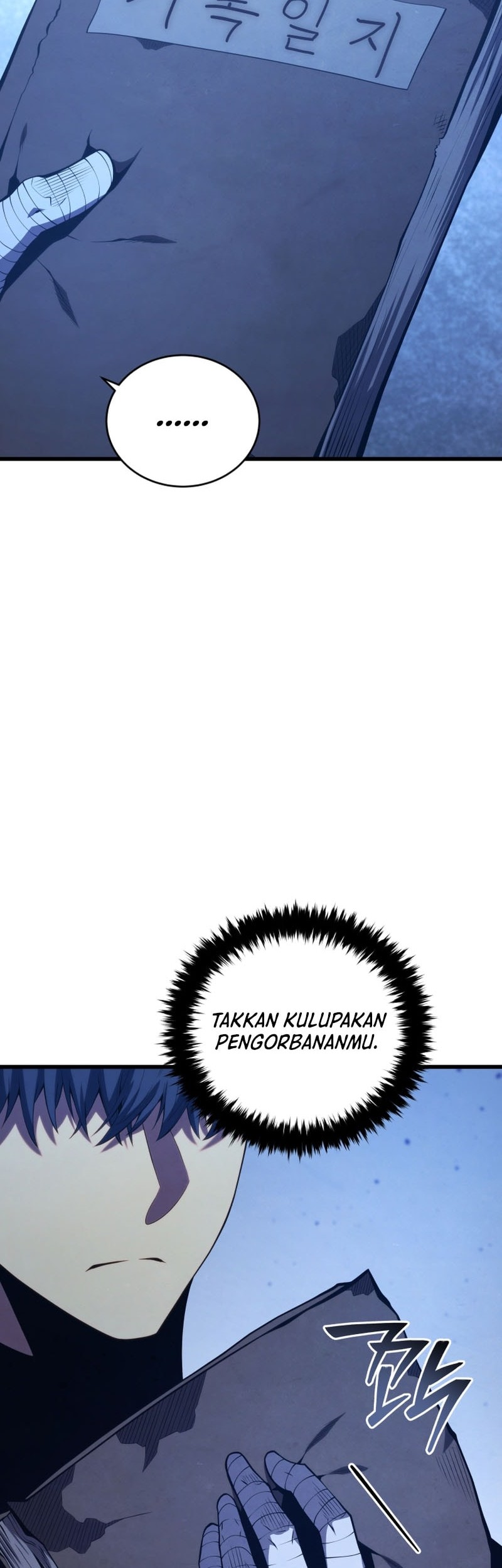 Swordmaster’s Youngest Son Chapter 172 - halaman 57
