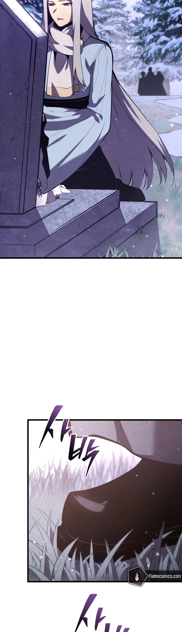 Swordmaster’s Youngest Son Chapter 175 - halaman 11