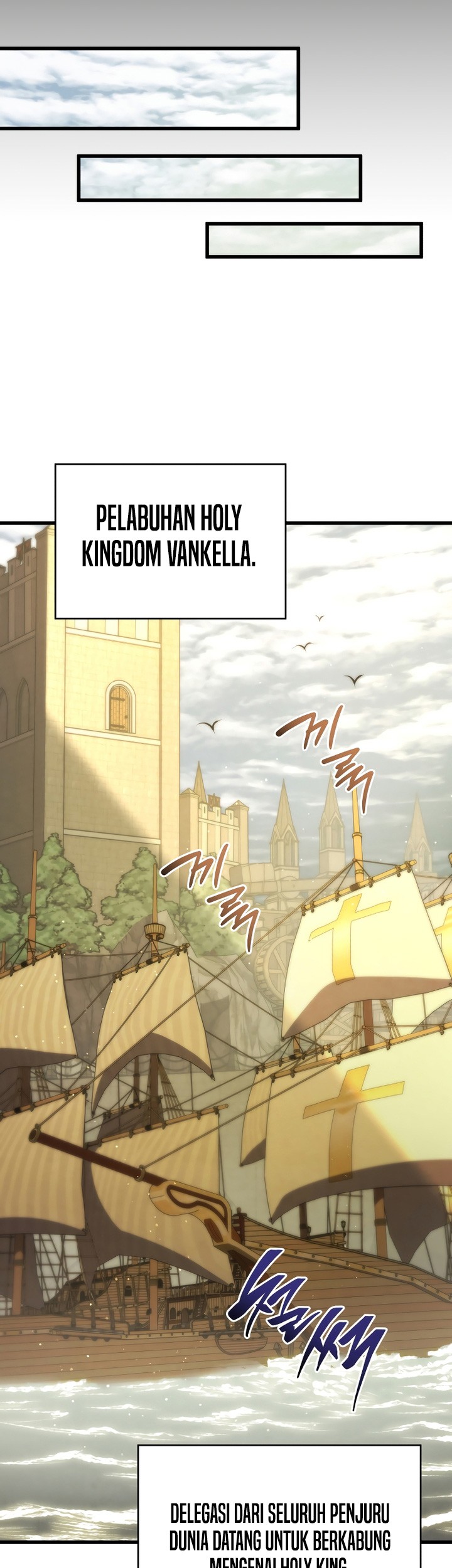 Swordmaster’s Youngest Son Chapter 175 - halaman 43