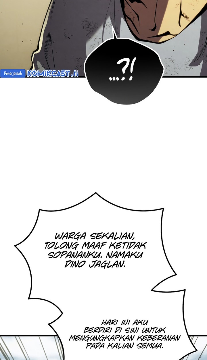 Swordmaster’s Youngest Son Chapter 175 - halaman 78