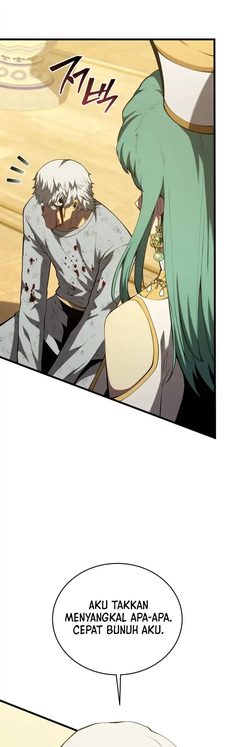 Swordmaster’s Youngest Son Chapter 177 - halaman 23
